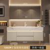 Baño Combinación de Gabinete de Baño Estilo Crema Pizarra Cerámica Lavabo Integrado de Termocurvado Inodoro Lavado