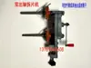 Máquina enrolladora de bobinado con eliminación de virutas de doble eje accionada manualmente enrollador rebobinador máquina DIY tubo de papel enrollado a mano tubo de plástico tubo de bambú
