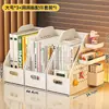 Soporte de libro de escritorio, estantería, estante de almacenamiento de tablero perforado, caja de almacenamiento de libros para estudiantes, organizador y estante de almacenamiento de archivos A4 para oficina