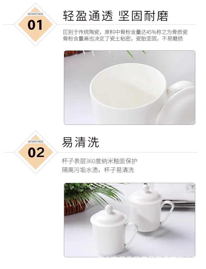 会议盖杯_07.jpg