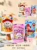 Novas Sacolas Auto-Selantes de Desenho Animado para Biscoitos, Doces de Floco de Neve, Nougat, Embalagens de Doces, Sacolas com Fundo para Produtos Assados e Lanches