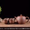 Xytxyf Yixing Zhu Ni Olla de Arcilla Púrpura de Gran Capacidad Tetera Grande Cerámica Hecha a Mano Olla Individual Doméstica Simple