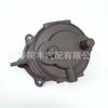 Transfronteiriço de alta qualidade para Honda ATV conjunto de bomba de combustível 16700-HP5-602 bomba de óleo direto da fábrica, óleo