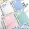 Esencial para la vuelta a clases: cuaderno de corrección de errores para estudiantes de secundaria, cuaderno de hojas sueltas con alto valor estético, cuaderno especial para estudiantes de preparatoria, cuaderno de corrección de errores B5