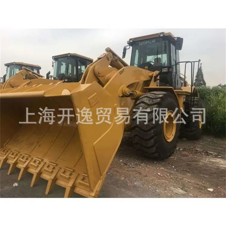 966H loader (2)