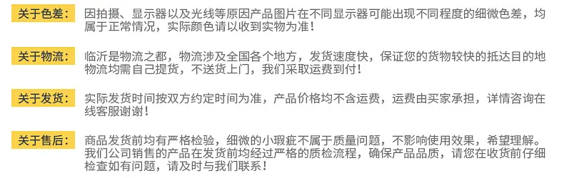 塑料三通_10