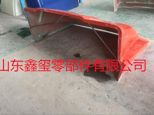 解放导流罩4
