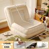 Sofá cama individual plegable con balcón, enorme tatami, habitación doble con dos camas individuales y dos camas individuales para personas con discapacidad.