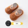Calcetines de Piso para Niños para Otoño e Invierno, Engrosados con Forro Polar, Cálidos y Antideslizantes, Zapatos para Gatear, Zapatos de Calcetín Suaves para Bebé de Interior, a Prueba de Frío para Bebés y Niños Pequeños