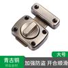 Aleación de zinc pestillo izquierdo y derecho pestillo de puerta engrosado pestillo pestillo hebilla de pestillo pestillo de puerta puerta corredera puerta corredera abierta pestillo pequeño