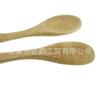 Cuchara para revolver café con leche para revolver cuchara de arroz para niños miel cuchara pequeña de madera