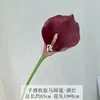 Flores artificiales, tacto suave, lirios de cala de plástico, arreglos florales decorativos para salas de estar, accesorios para fotografía de bodas y ramos de novia