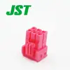 Qianjin Supply Pwbp-06V-Wgl1-R Carcasa de Plástico Conector Jst Punto