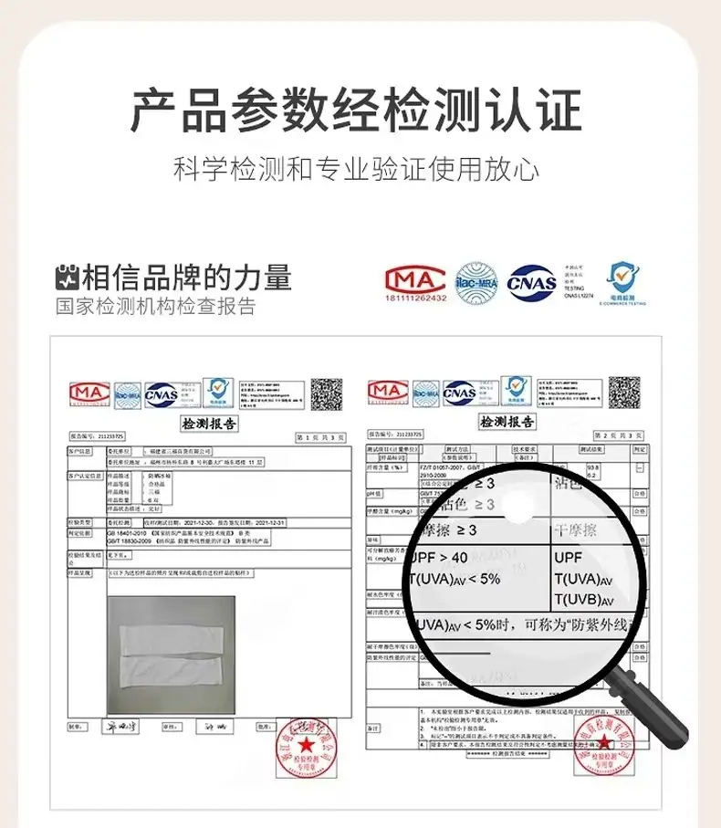 微信图片_20251223010626_12_311
