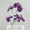 Flores artificiales para bodas: Orquídea Cattleya de 5 flores, decoración floral para salón de banquetes de bodas, flores artificiales para escena de restaurante