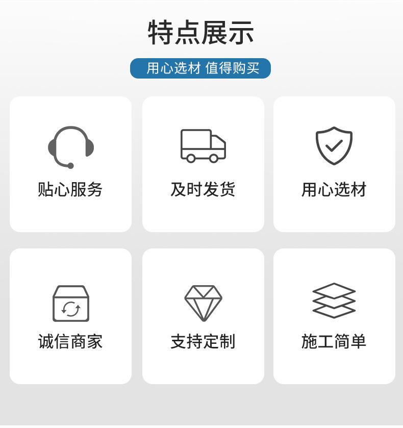 详情-拷贝_03