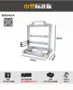 Chasis Abierto de Aleación de Aluminio Estante Creativo DIY Mini Chasis Itx Soporta Matx Ea Doble Vía