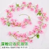 Decoración de Boda Enredadera Artificial de Flor de Cerezo Planta de Enredadera Falsa de Jazmín de Invierno para Envolver Tubos de Aire Acondicionado, Decoración de Calefacción de Balcón y Cubrir