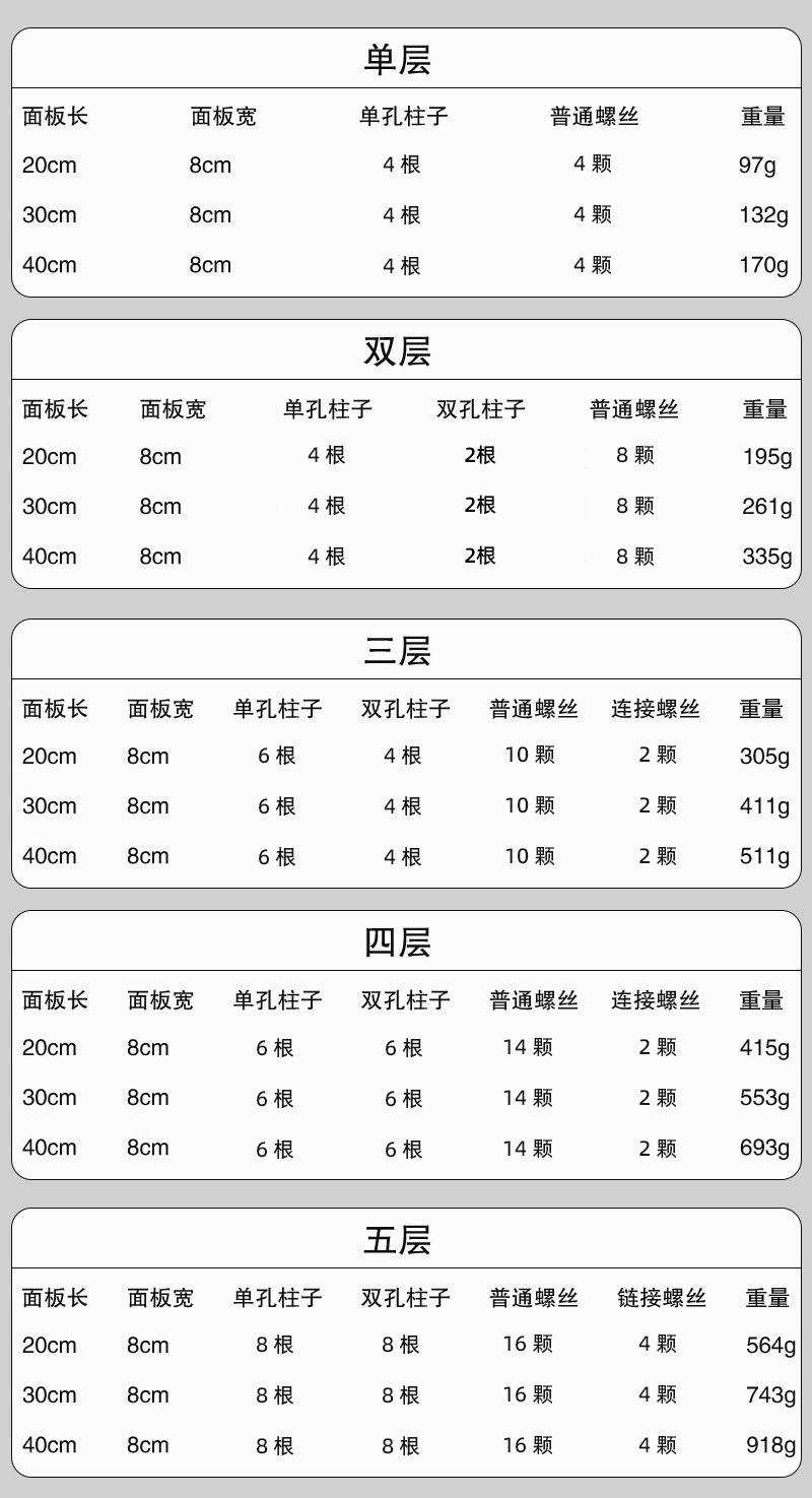 详情图13.jpg