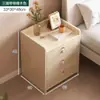 Mesa de Cabeceira Simples Pequena Armário de Armazenamento Simples Moderno para Quarto de Aluguel Armário de Armazenamento Mini Doméstico Armário de Cabeceira de Quarto