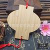 Placa de bambú en blanco con diseño de bendición y deseo, lista de coches, esmalte cloisonné, placa inferior de cloisonné, hecha a mano, placa de bambú DIY