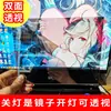 Lente semitransparente de cristal espejo para pintura de luz cáñamo fluido DIY hecho a mano espejo mágico apagar la luz es un espejo espejo transparente Maitebao