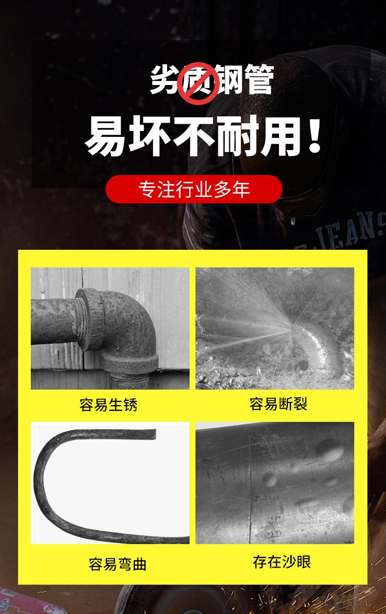 详情1‘_06.jpg
