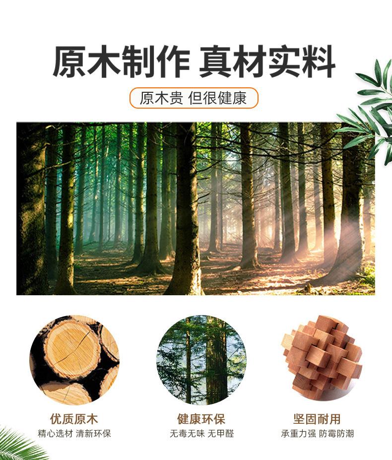详情_05.jpg