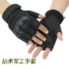 Guantes Tácticos para Hombres y Mujeres, Entusiastas Militares, Deportes al Aire Libre, Guantes de Medio Dedo para Ciclismo de Primavera y Verano, Motociclismo, Fitness, Guantes de Medio Dedo Antideslizantes para Montañismo