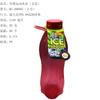 Tetera Deportiva para Exteriores con Cuerda Regalo Publicitario Tetera Libre de Bpafree Sello Pp Taza Práctica Venta al por Mayor Rs-200857