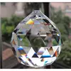 Cortina de cuentas de vidrio cortina de puerta de cuentas sueltas producto terminado partición recibidor accesorios para lámpara de cristal diy materiales colgante de bola de iluminación