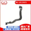 Ventas Directas de Fábrica para Land Rover Range Rover Lr123072 Tubería de Agua del Refrigerante Lr123072