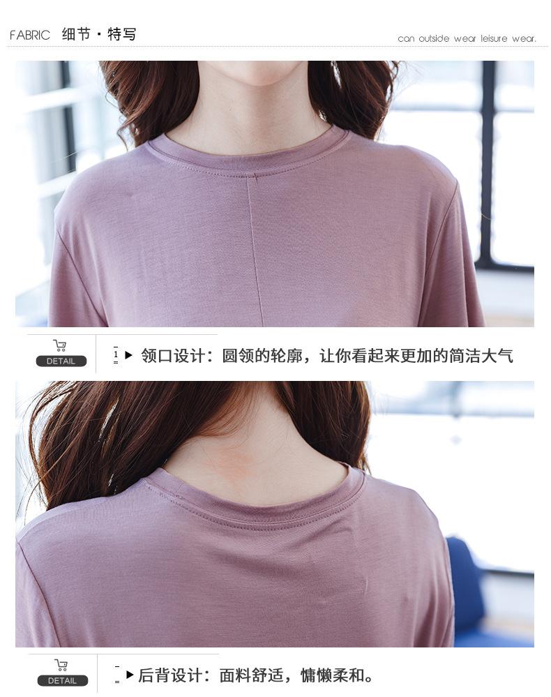 详情2_19