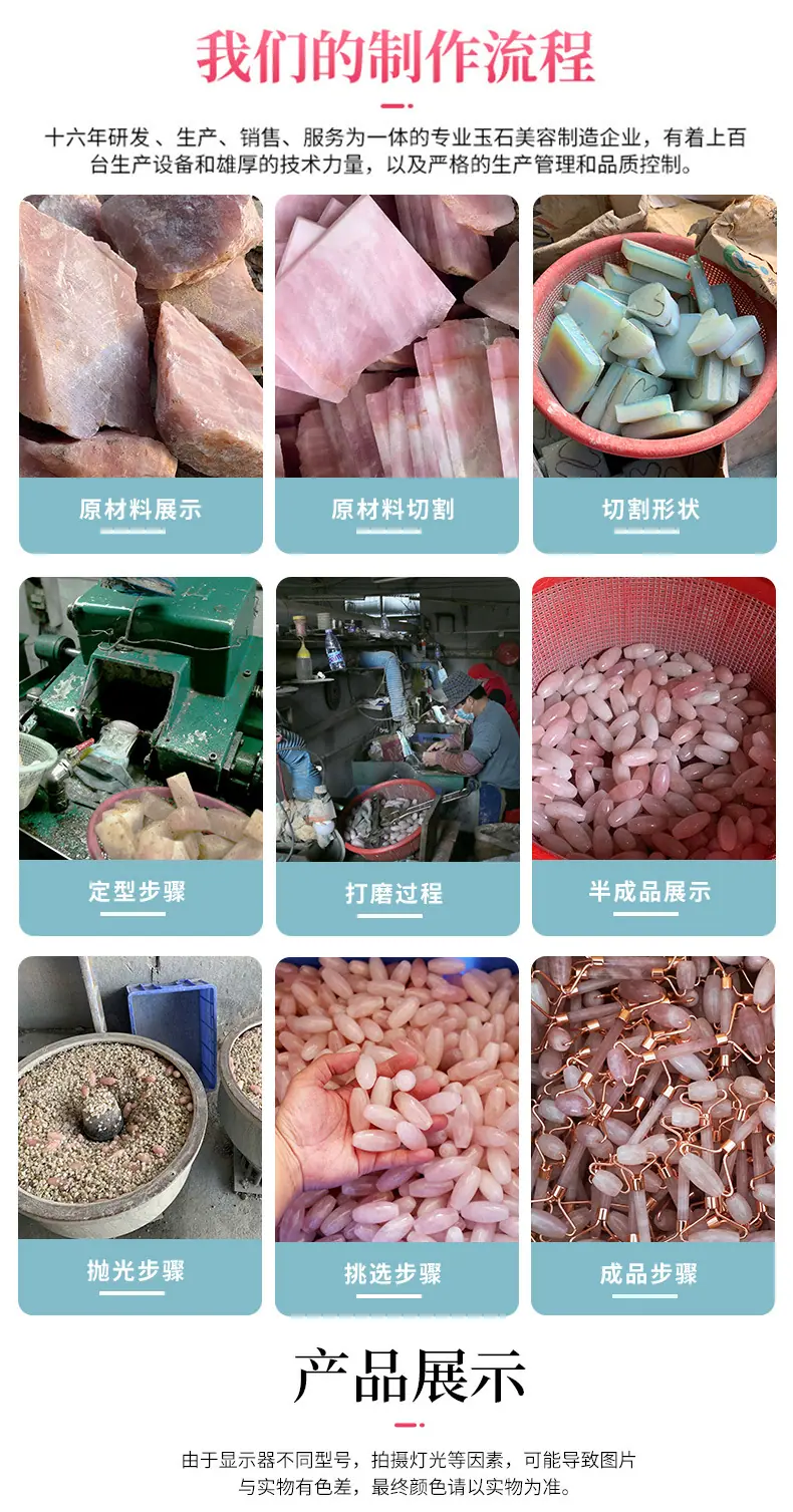 未标题-1_10
