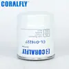 Lf3341 B233 P550939 Filtro de Aceite Filtros de Lubricación Elemento de Filtro de Aceite Lubricante Venta al por Mayor