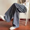 Pantalones casuales rectos de otoño, modernos y fluidos para hombre, nuevos pantalones deportivos anchos y holgados versátiles