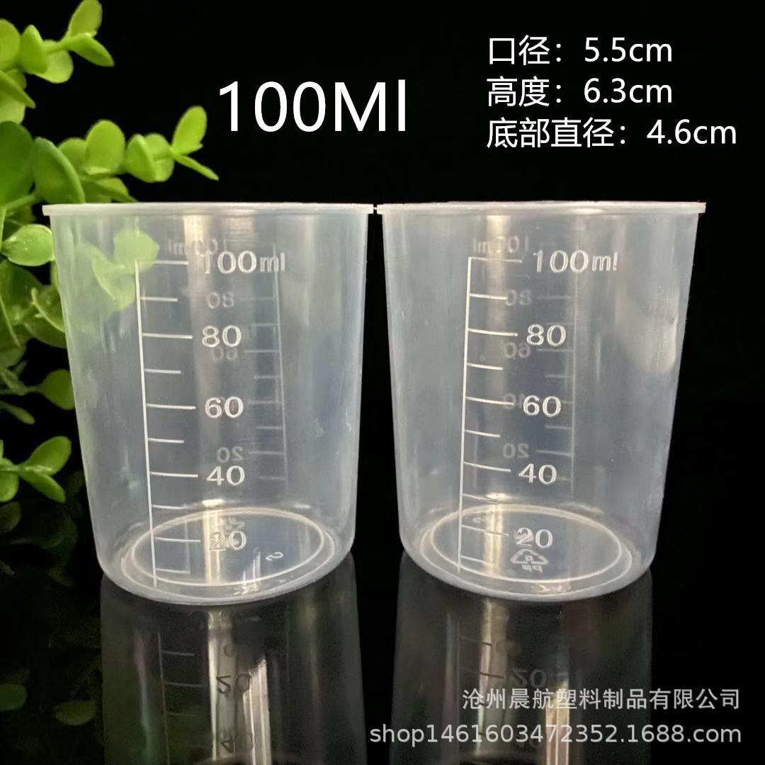 微信图片_20191112210231_副本_副本