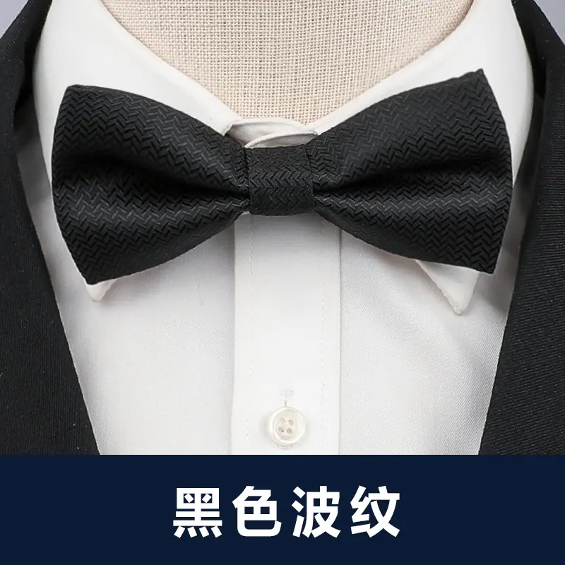 黑色波纹.jpg