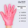 Guantes divertidos con púas Sm tease masturbación set de dedos juguetes femeninos suministros alternativos para adultos una generación de accesorios