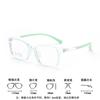 Nuevo armazón de gafas joven para estudiante, armazón de silicona para gafas, se puede equipar con armazón para lentes miopes anti-luz azul, venta al por mayor