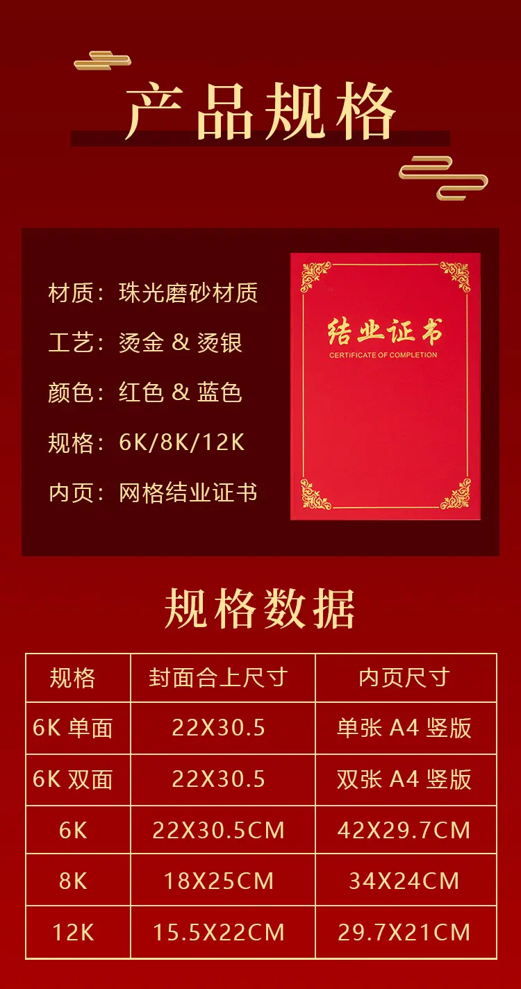 详_02