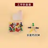 Kit de Materiales para Nudo Chino DIY: No. Juego de Cuerda Trenzada de 5 Hilos, Clase de Manualidades - Juego Combinado de Materiales y Herramientas para Hacer Nudos Chinos