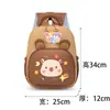 Mochila Escolar Capivara Modelo Novo 2026 Transfronteiriça Mochila Infantil para Meninos e Meninas de 3 a 6 Anos Bolsa de Jardim de Infância
