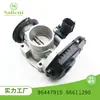 Adequado para Daewoo 96447910 96611290 Sensor Eletrônico de Corpo de Borboleta Automotivo Peças Automotivas