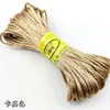 Pulsera de nudo de maíz No. 5 No. Cuerda para colgante tejida a mano DIY de 7 nudos material para pulsera de cuerda roja Jade Negro
