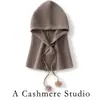 Gorro de Punto de Cachemira de Color Sólido Estilo Coreano Otoño/Invierno Suéter Unisex Sombrero de Lana con Cordón Cálido Protección contra el Frío