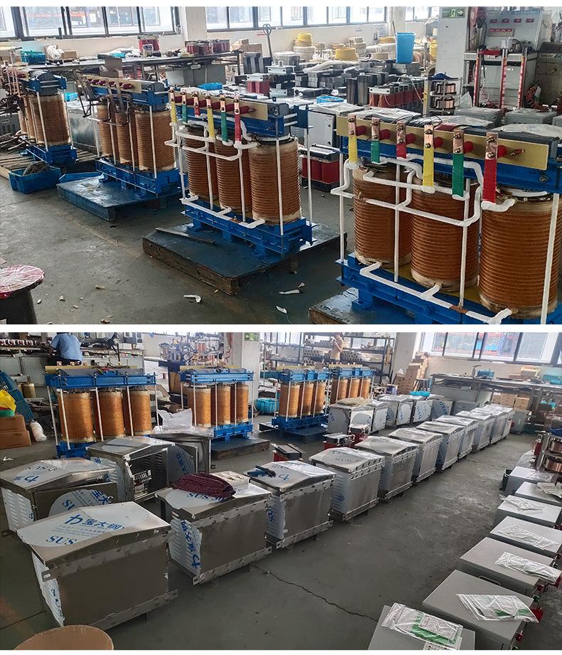 三相变压器30_22.jpg