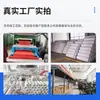 Tapete de Piso Antiderrapante de Plástico PVC para Cozinha, Banheiro, Piscina, Grade para Banheiro, Tapete para Vaso Sanitário