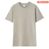 Camiseta de algodão puro de peso pesado 230g, cor sólida, corte solto, adequada como camada base, personalizável para fins publicitários e promocionais, com opções de impressão de logotipo, disponível para pedidos em atacado