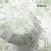 Estilo Chinês Extra Grande Reforçado Costelas Duplas Espessado Cor Gel Proteção Solar Proteção UV Guarda-chuva Alta Estética Ilustração Ensolarado/Chuvoso Guarda-chuva Dobrável